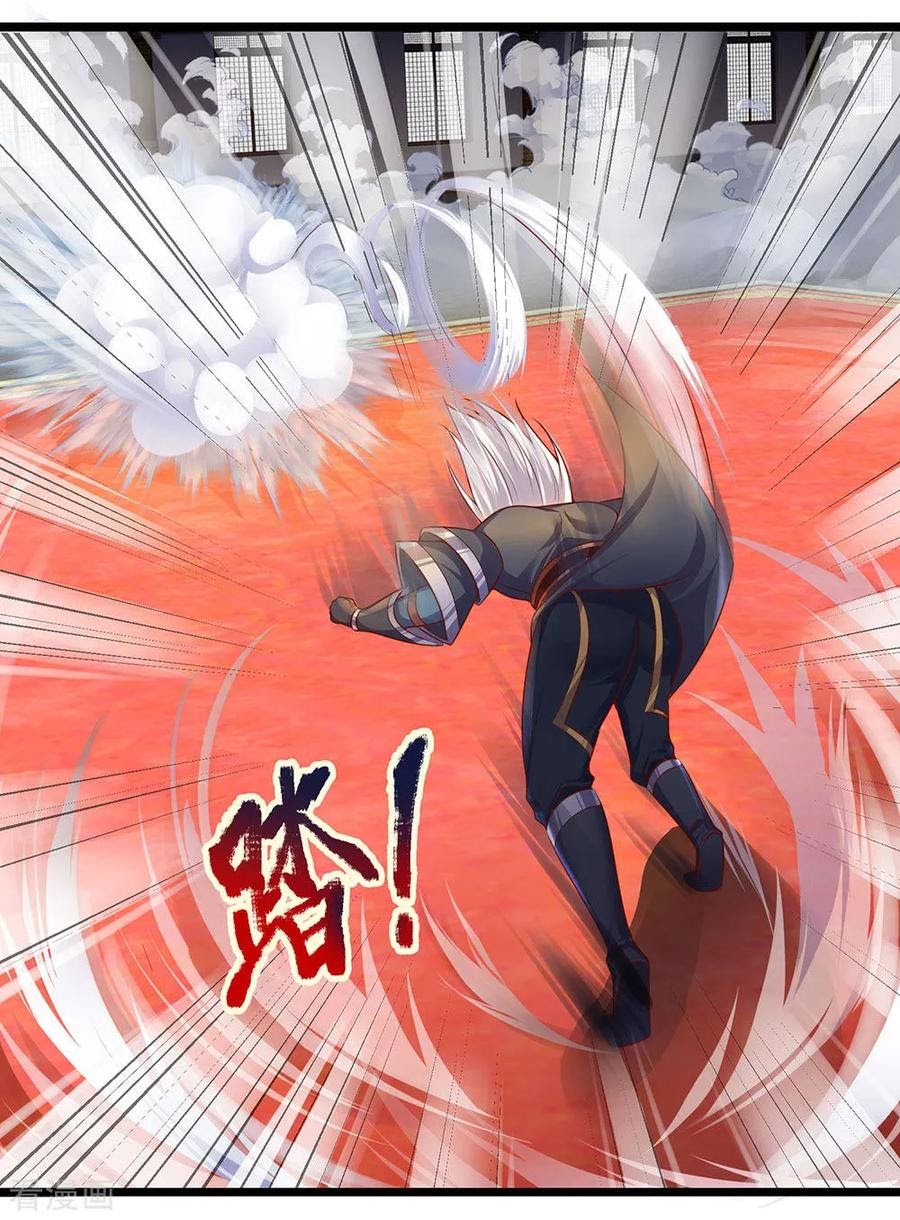Shura Sword Sovereign Chapter 140 Gambar 24